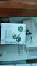 中草集清膚舒緩精華霜50g 舒緩肌膚 清爽補(bǔ)水 曬單實(shí)拍圖