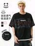 HIPANDA字母印花短袖T恤男新款透氣舒適輕薄速干美式潮牌圓領(lǐng)tee 黑 L 曬單實(shí)拍圖