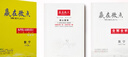 贏在微點(diǎn)2026版高考復(fù)習(xí)頂層設(shè)計(jì)大一輪數(shù)學(xué)通用版基礎(chǔ)版名師劃重點(diǎn)必刷題圖書必刷卷教輔 大一輪總復(fù)習(xí)數(shù)學(xué)高中教輔資料復(fù)習(xí)書 數(shù)學(xué)【基礎(chǔ)版/名師劃重點(diǎn)】 全國通用 曬單實(shí)拍圖