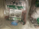 邊塞風(fēng)寧夏鹽池灘羊羔羊蝎子1.6斤 原切羊脖骨脊骨 地標(biāo)產(chǎn)品火鍋食材 曬單實(shí)拍圖