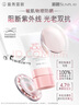 曼秀雷敦（Mentholatum）新碧小粉帽物理防曬霜乳50ml高倍隔離提亮膚色敏感肌韓國進(jìn)口女生 曬單實(shí)拍圖