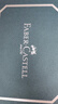 輝柏嘉（Faber-castell）輝柏嘉鋼筆禮盒墨水筆簽字筆 如恩年度典藏禮盒 鋼琴漆鋼筆白色 畢業(yè)禮物EF649277 曬單實拍圖