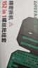 綠林（GREENER）螺絲刀家用套裝152合1筆記本拆機(jī)工具精密十字一字六角梅花多功能 曬單實(shí)拍圖