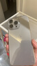 倍思 【超瓷晶防爆膜】適用iPhone15ProMax鋼化膜蘋果15ProMax手機(jī)膜防塵抗指紋超薄全覆蓋無塵倉2片裝 曬單實(shí)拍圖