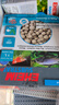 EHEIM伊罕精巧小魚缸過濾器2004 2005過濾桶凈水器外置配濾材 精巧40型2004（含濾材） 曬單實(shí)拍圖