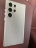 三星 Galaxy S24 Ultra  二手手機(jī) 國(guó)行優(yōu)惠券補(bǔ)貼 鈦灰 12G+256G 曬單實(shí)拍圖