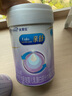 美贊臣 親舒 嬰幼兒乳蛋白部分水解配方奶粉 1段 370g 0-12月 低適乳糖 曬單實(shí)拍圖