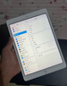Apple二手蘋果平板ipad ipad10 ipad9 2021款 2020/2019/2018 ipad7 128G wifi 送快充 95新 曬單實拍圖
