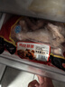 泰森（Tyson）雞琵琶腿4斤 雞肉 雞腿 雞大腿 炸雞烤雞鹵雞 燒烤冷凍生鮮食品 曬單實拍圖