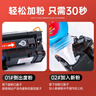 繪威1020plus硒鼓適用惠普1020 plus硒鼓HP LaserJet 1020 plus打印機專用硒鼓 墨粉盒 墨盒加大容量暢印版 2支裝 曬單實拍圖