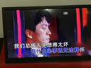韓光2025新款韓光超清大屏移動(dòng)dvd影碟一體機播放器家用老人網(wǎng)絡(luò )電視 29寸超清WiFi網(wǎng)絡(luò )電視DVD升級版 官方標配+贈品 曬單實(shí)拍圖