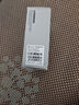 魅族（MEIZU）PANDAER × 飛智 妙磁寒潮散熱器 防抑冷凝水 靜音低噪聲 光感溫控呼吸燈 游戲直播場景降溫神器  曬單實拍圖