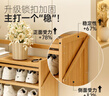 竹山下楠竹鞋架家用門口多層可折疊免安裝簡(jiǎn)易防塵鞋柜收納架子置物架 咖色丨7層70cm【免安裝】 曬單實(shí)拍圖