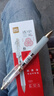 得力（deli）速干按動考試中性筆 0.5mmST筆頭學(xué)生刷題筆考試筆 備考考試專用 黑色4支/盒SA577 曬單實拍圖