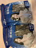 福建霞浦海帶頭干貨特級厚海帶根特厚特級海帶梗新貨海帶苗無沙 【特級厚】短海帶頭1000g 曬單實拍圖