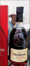 軒尼詩(shī)VSOP 洋酒 進(jìn)口洋酒 白蘭地干邑 送禮 自飲 軒尼詩(shī)VSOP 1000mL 2瓶 曬單實(shí)拍圖
