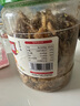 恒臣珍（HENGCHENZHEN）帶魚酥罐裝香酥小魚干鰻魚即食海鮮海味各種美食孕婦小吃零食大全 香酥帶魚酥500g 曬單實拍圖