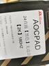 AOCPAD【超300萬玩家+購】24英寸顯示器22寸電腦顯示屏高清2K180Hz小鋼炮辦公設(shè)計(jì)電競(jìng)游戲顯示屏可壁掛 24英寸【2K165hz】旗艦頂配 直黑 曬單實(shí)拍圖