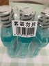 李施德林【汪順同款】精油漱口水冰藍零度清新口氣減少口腔細菌500mL*3 曬單實拍圖