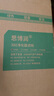 思博潤 適用夏普(shrap)空氣凈化器過濾網 濾芯 FZ-380HFS過濾網 KC-W380SW/KC-Z380SW1BB60 曬單實拍圖