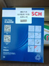 博世（BOSCH）機(jī)油濾芯機(jī)濾機(jī)油濾清器格0161適配大眾帕薩特朗逸寶來速騰邁騰 高爾夫6途安POLO途觀斯柯達(dá)明銳速派晶銳昊銳等 曬單實(shí)拍圖