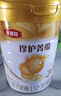 伊利金領(lǐng)冠珍護(hù)菁蘊(yùn)奶粉2段6-12月齡較大嬰兒配方奶粉新西蘭進(jìn)口 2段 130g 1罐 復(fù)購(gòu)正裝返京豆 曬單實(shí)拍圖