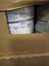 雀巢（Nestle）能恩全護(hù)適度水解 6HMO嬰幼兒奶粉2段800g/罐*6 6-12個(gè)月 曬單實(shí)拍圖