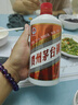 貴和泉貴州茅臺鎮(zhèn)原漿基酒53度白酒醬香型整箱6瓶500ml*6瓶禮盒裝 53度 500mL 1瓶 曬單實(shí)拍圖