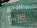 澇河橋供港 寧夏灘羊 去骨后腿肉凈重2斤/袋 原切羊腿肉 燒烤火鍋食材 曬單實拍圖