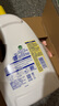 滴露（Dettol）衣物除菌液 消毒液 檸檬3L 99.9%殺菌除螨內(nèi)衣兒童衣物可配洗衣液 曬單實拍圖