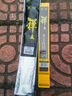 釣魚王 綁好子線雙鉤防纏繞伊勢(shì)尼金袖鯽魚鉤成品 新關(guān)東無(wú)刺2# 子線2# 曬單實(shí)拍圖