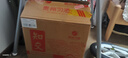 習(xí)酒知交 知行禮 醬香型白酒 53度 500ml*6瓶 整箱裝 團(tuán)購(gòu)送禮 曬單實(shí)拍圖