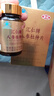 匯仁人參杜仲片男士保健品瑪咖牡蠣淫羊藿補(bǔ)腎壯陽(yáng)男性用品滋速起持久 曬單實(shí)拍圖
