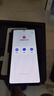 vivo X Fold5 12GB+256GB 鈦度 217g超輕薄 等效6000mAh藍海電池 超可靠三防折疊屏 AI 折疊屏 手機 曬單實拍圖