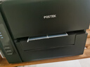 博思得（POSTEK）E200/E300標簽打印機 啞銀亞銀碳帶條碼打印機 快遞面單打印機 固定資產標簽機洗水嘜服裝吊牌 E300 300dpi【U口+串口】 曬單實拍圖