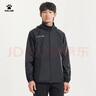 卡爾美（KELME）運動外套男風(fēng)雨衣防潑水防風(fēng)衣男女連帽足球訓(xùn)練外套 黑色 2XL  曬單實拍圖