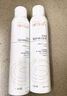 雅漾（Avene）舒泉調理噴霧150ML 定妝補水保濕 爽膚水化妝水 護膚中噴禮物 曬單實拍圖