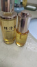 林清軒（Forest cabin）山茶花4.0面部精華油以油養膚修護屏障淡紋精華護膚品七夕禮物 精華油15ml*2+膠原面膜 曬單實(shí)拍圖