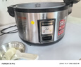 質(zhì)鼎(ZHIDING)商用電飯鍋大容量電飯煲食堂飯店酒店專(zhuān)用微壓不粘鍋超大型特大號電飯鍋 16L 不粘鍋不糊底（20-30人） 曬單實(shí)拍圖