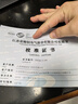 精創(chuàng)藥店溫濕度記錄儀檔案室?guī)旆扛呔葴貪穸扔婫SP-8A短探頭帶校準 曬單實拍圖