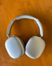 愛國者（aigo）藍(lán)牙耳機(jī)頭戴式主動(dòng)降噪舒適佩戴音樂游戲運(yùn)動(dòng)適用蘋果華為小米手機(jī)電腦 WH300星際銀 曬單實(shí)拍圖