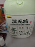 五谷磨房【東來同款】濕旡蹤祛濕益生元黃薏米五指毛桃營養(yǎng)谷物早餐粉853g 曬單實(shí)拍圖