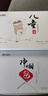 上和元兒童艾灸盒 家用無煙熱敷防燙艾灸罐 嬰幼兒寶寶小孩調(diào)理脾胃咳嗽 【調(diào)理脾胃】脾胃型套裝（粉色） 曬單實拍圖