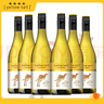 黃尾袋鼠（Yellow Tail）世界系列紅酒 霞多麗白葡萄酒 750ml*6瓶 整箱裝原瓶進(jìn)口 曬單實(shí)拍圖