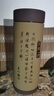 苗苗紅宜興紫砂保溫杯正品高檔內(nèi)膽紫砂杯隨身男女士禮品刻字定制禮物 907B280ml 曬單實拍圖