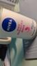 妮維雅（NIVEA）【 孫穎莎同款 】抑汗香體止汗露腋下干爽滾珠精華爽身走珠液50ml 曬單實(shí)拍圖