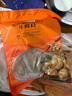 Member's Mark 牛肉丸 700g(175g*4) 700g 曬單實(shí)拍圖