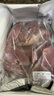 【自營(yíng)】去皮鴨胸肉新鮮鴨大胸鴨脯肉商用鴨胸肉批發(fā)冷凍無(wú)冰 10斤 鴨胸肉 曬單實(shí)拍圖