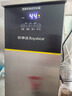 榮事達（Royalstar）步進(jìn)式開(kāi)水器商用燒水器酒店奶茶店辦公室飲水機電熱開(kāi)水機 吧臺機全自動(dòng)定時(shí)熱水機 【步進(jìn)式速熱】冰川銀55L/h|數控調溫 榮事達（Royalstar）榮譽(yù)出品 曬單實(shí)拍圖