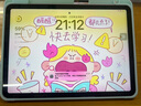 Apple蘋果iPad mini5/6 iPadair3/4 2021款iPadPro二手平板電腦 iPad Air4 64G WiFi版  95成新 曬單實拍圖